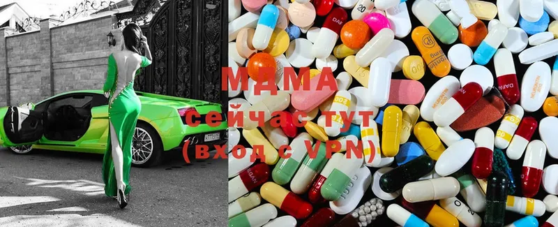 MDMA crystal  как найти   Ишимбай 